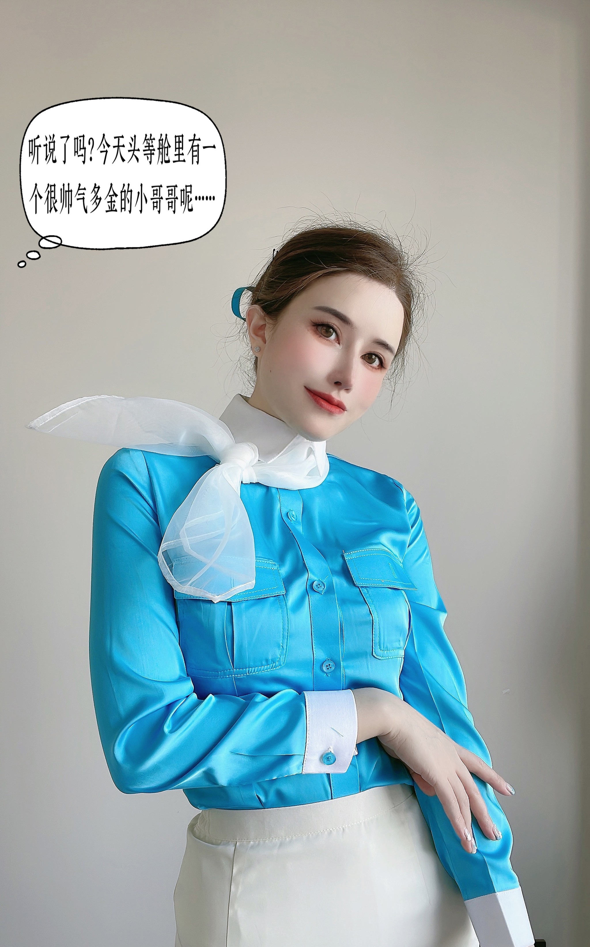 鹿八岁baby - NO.056 大韩航空[30P1V]-XikXak